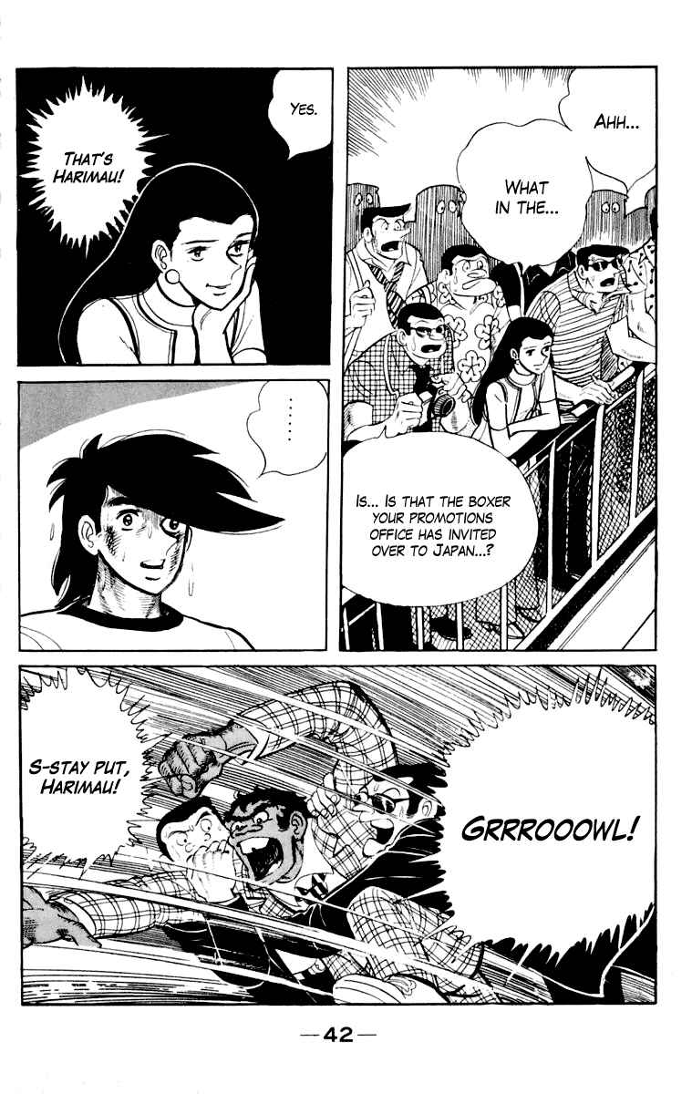Page 43 Chapter 109 Tomorrows Joe
