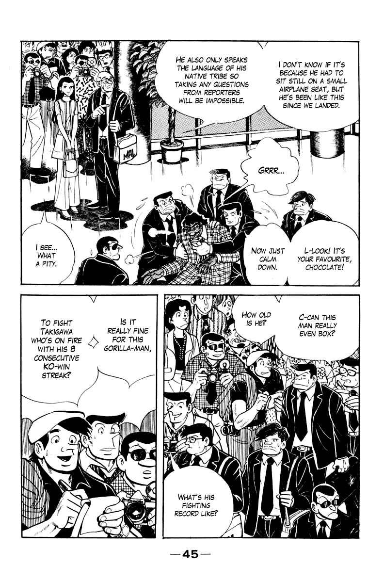 Page 46 Chapter 109 Tomorrows Joe