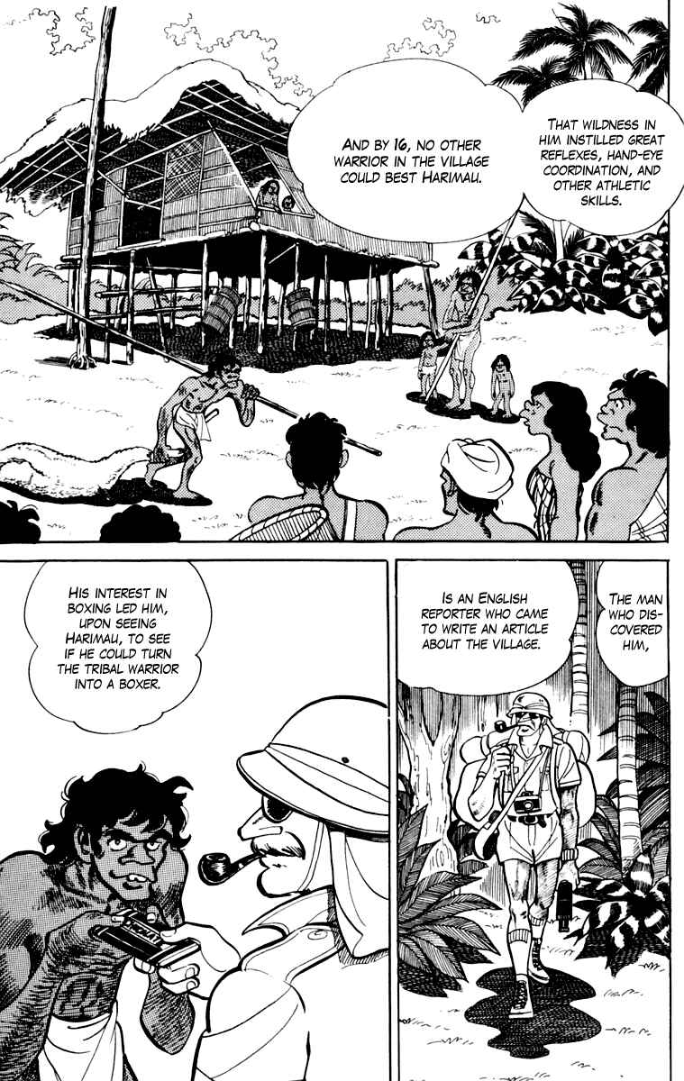 Page 48 Chapter 109 Tomorrows Joe