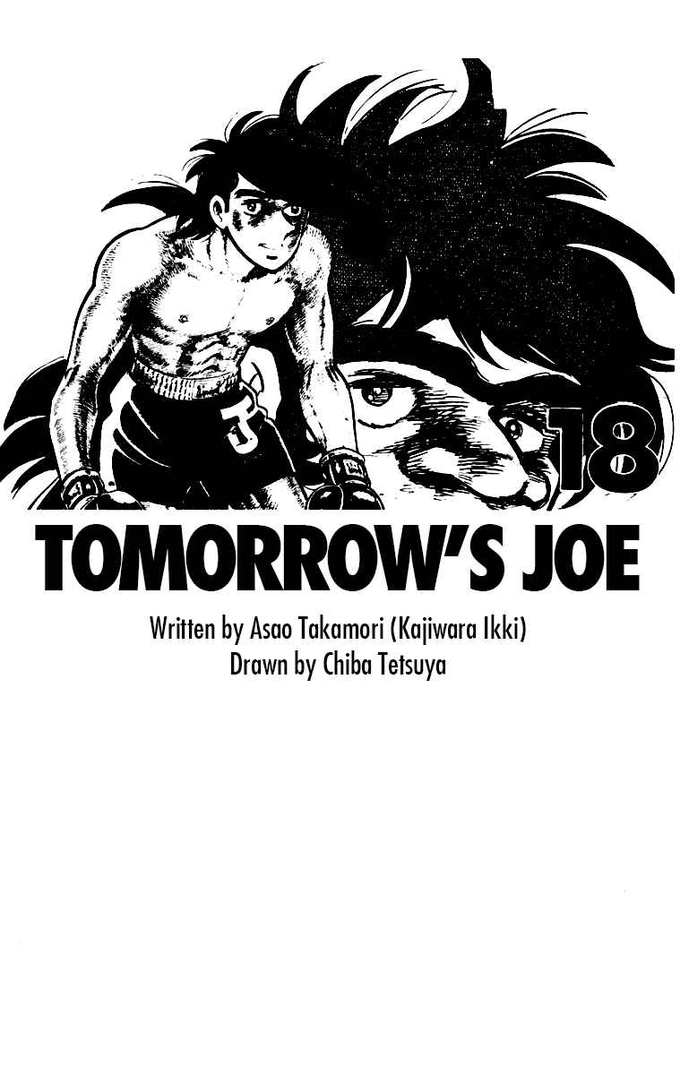 Page 6 Chapter 109 Tomorrows Joe