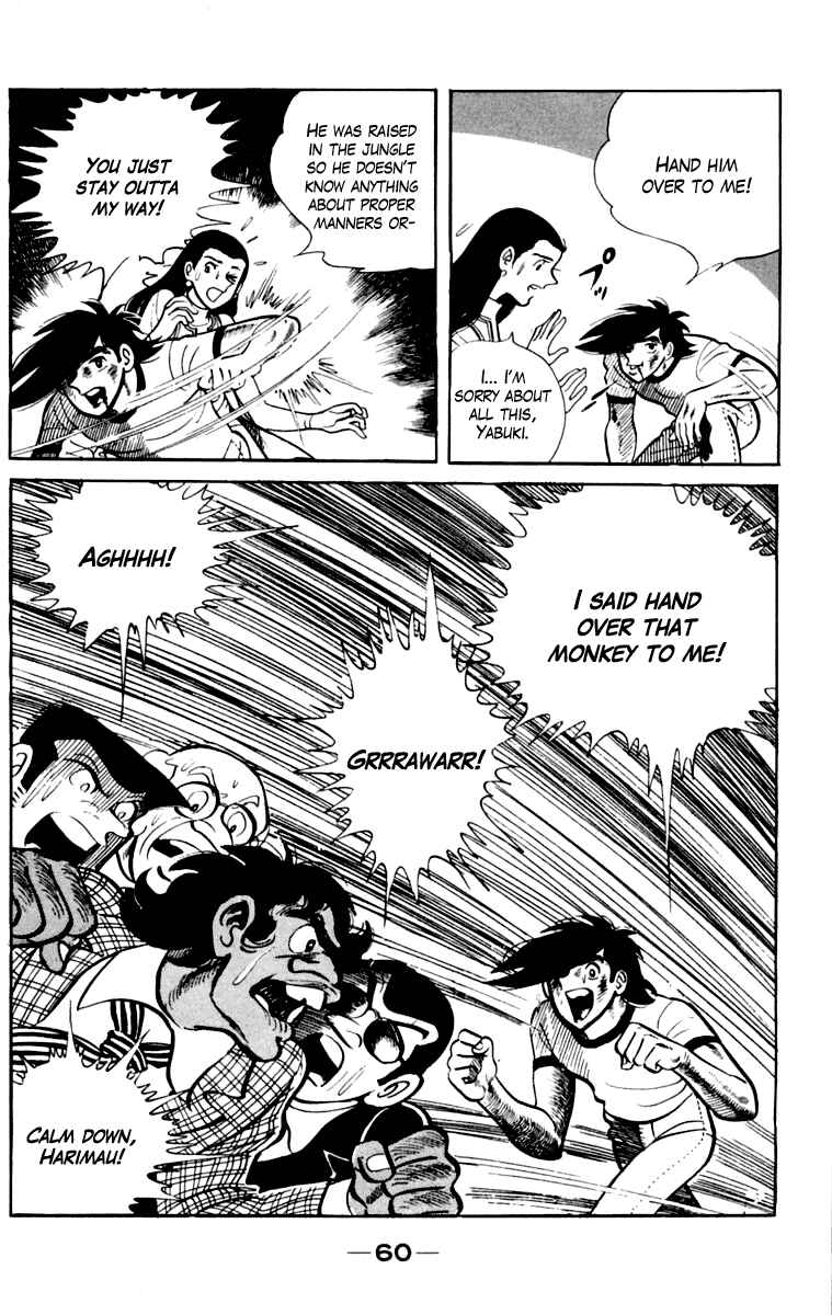 Page 61 Chapter 109 Tomorrows Joe