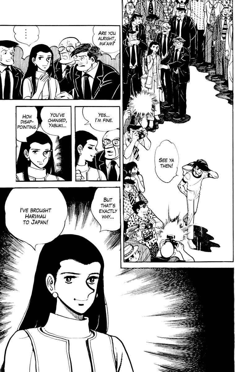 Page 66 Chapter 109 Tomorrows Joe