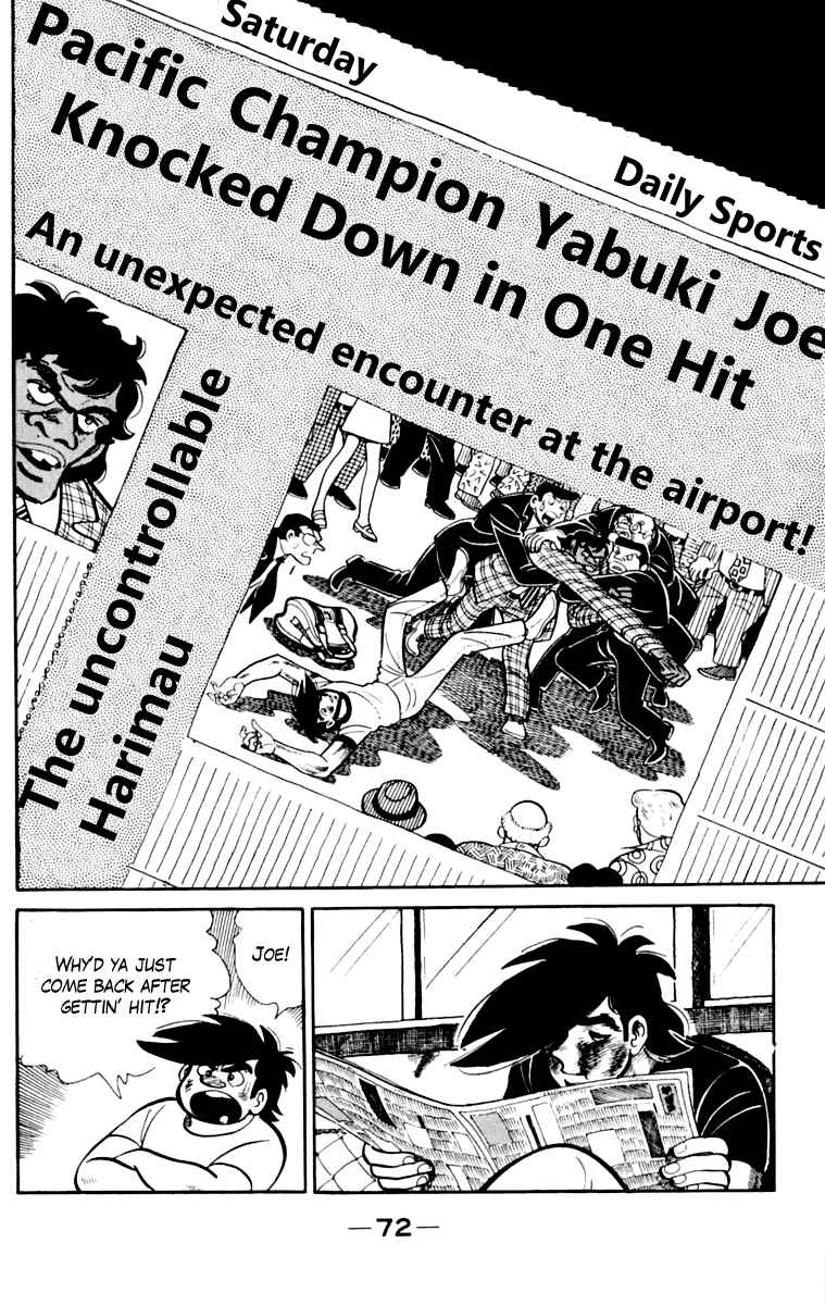 Page 73 Chapter 109 Tomorrows Joe