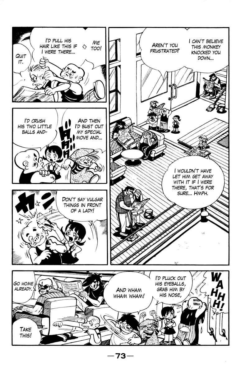 Page 74 Chapter 109 Tomorrows Joe