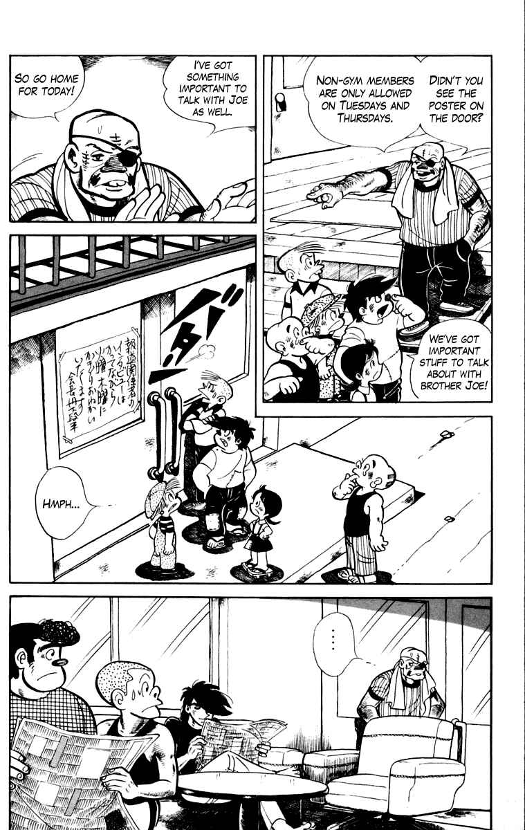Page 75 Chapter 109 Tomorrows Joe