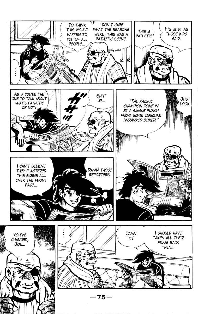 Page 76 Chapter 109 Tomorrows Joe