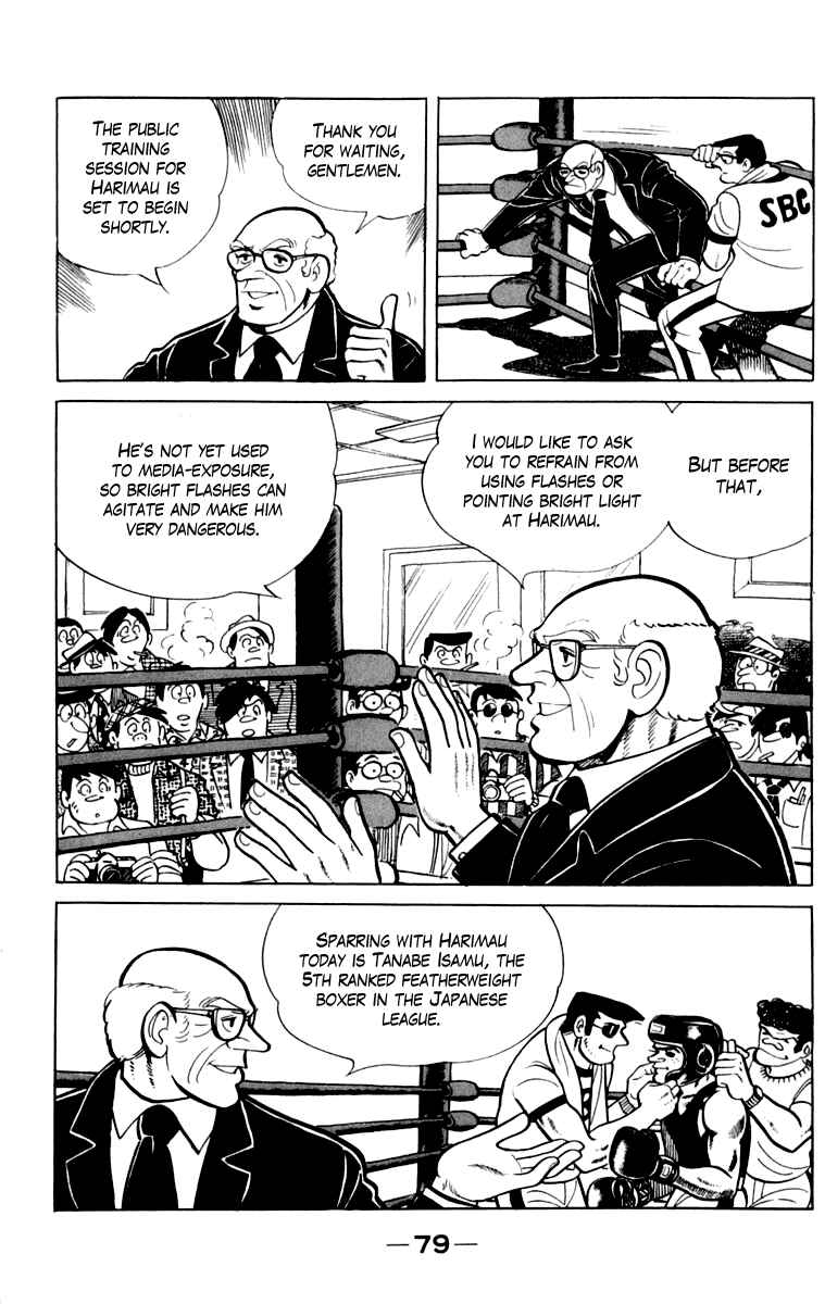 Page 80 Chapter 109 Tomorrows Joe