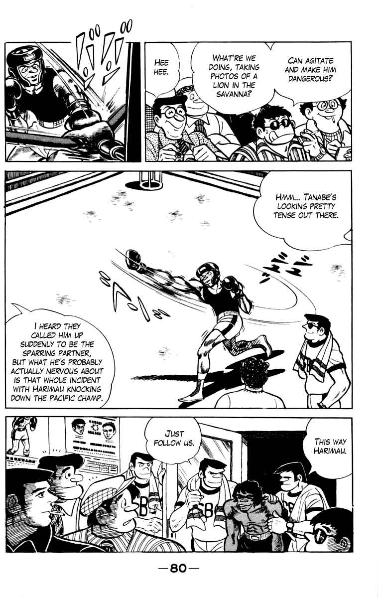 Page 81 Chapter 109 Tomorrows Joe