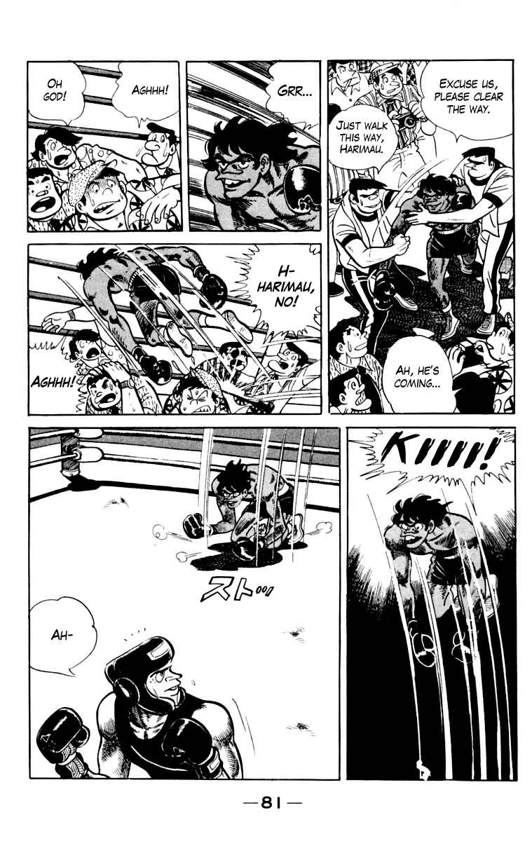 Page 82 Chapter 109 Tomorrows Joe