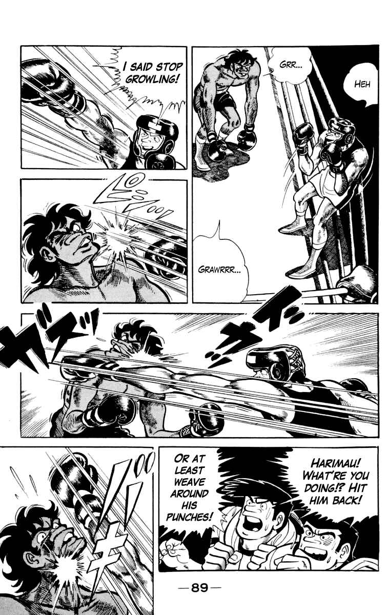 Page 90 Chapter 109 Tomorrows Joe