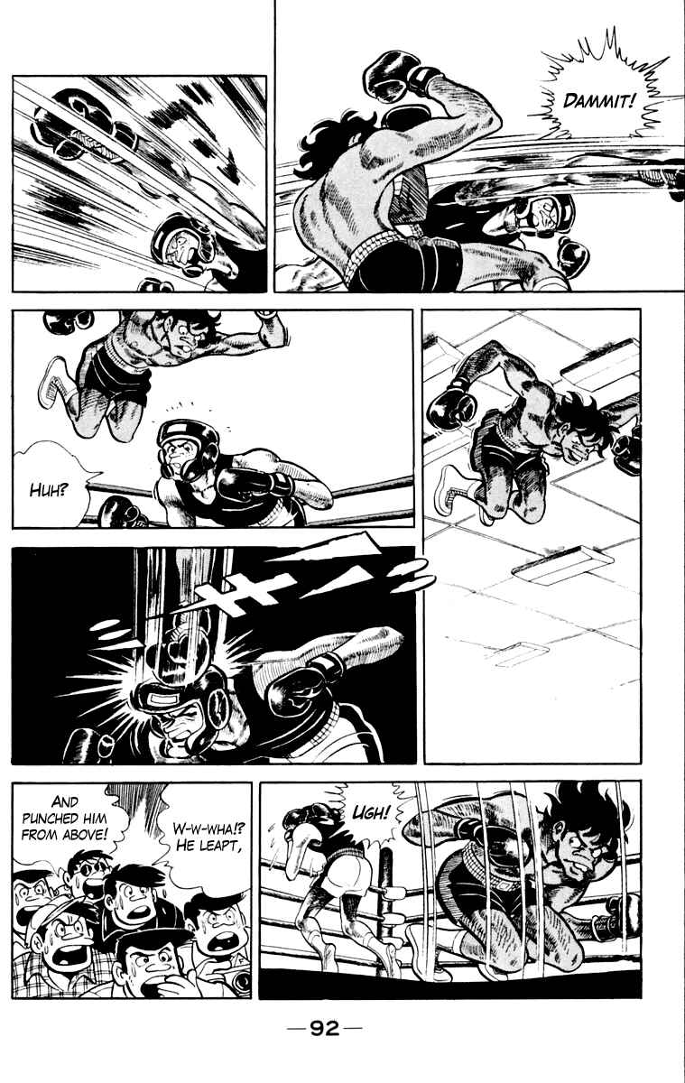 Page 93 Chapter 109 Tomorrows Joe
