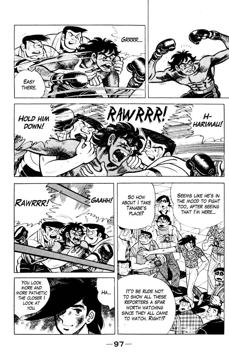 Page 98 Chapter 109 Tomorrows Joe