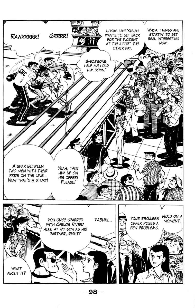 Page 99 Chapter 109 Tomorrows Joe