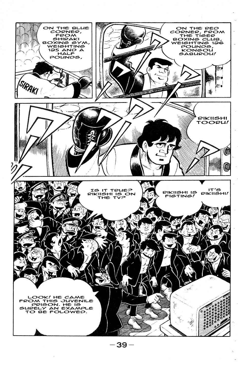 Page 15 Chapter 48 Tomorrows Joe