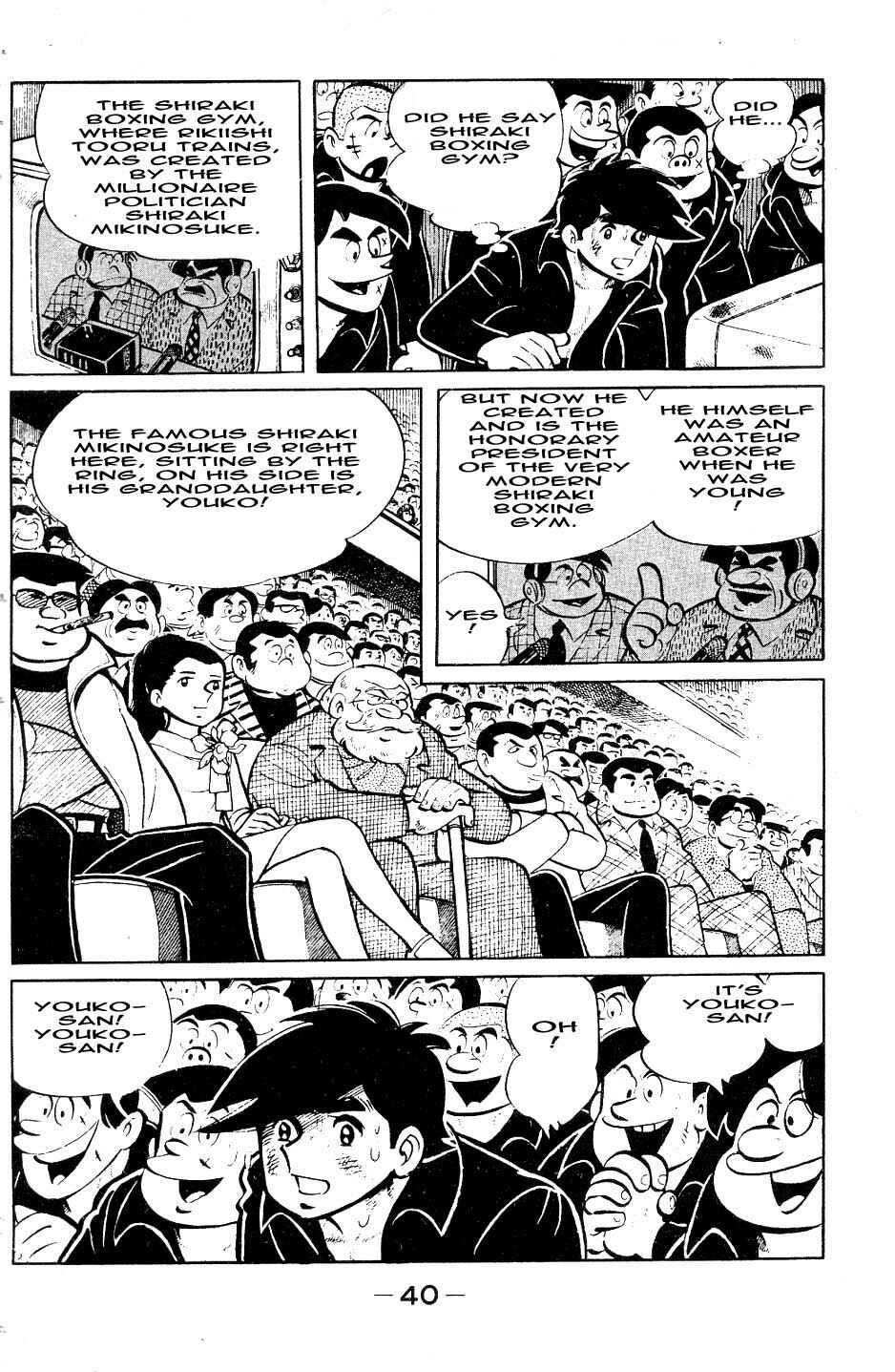 Page 16 Chapter 48 Tomorrows Joe