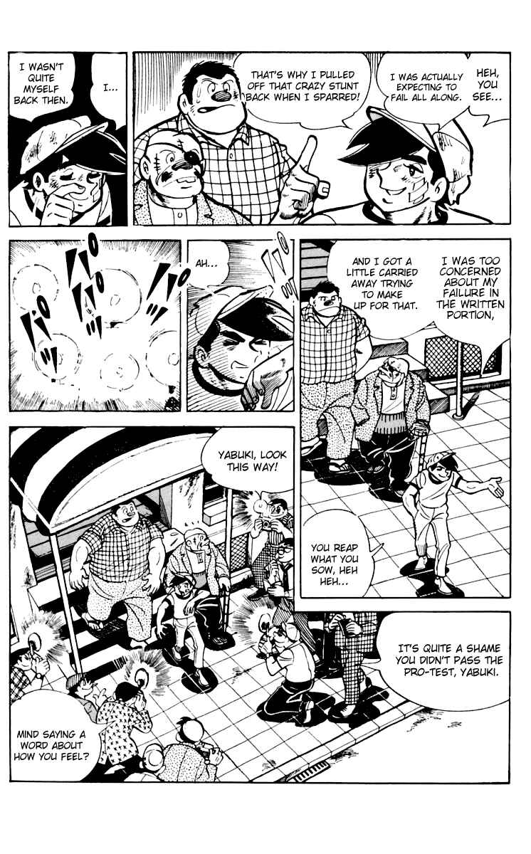 Page 3 Chapter 61 Tomorrows Joe