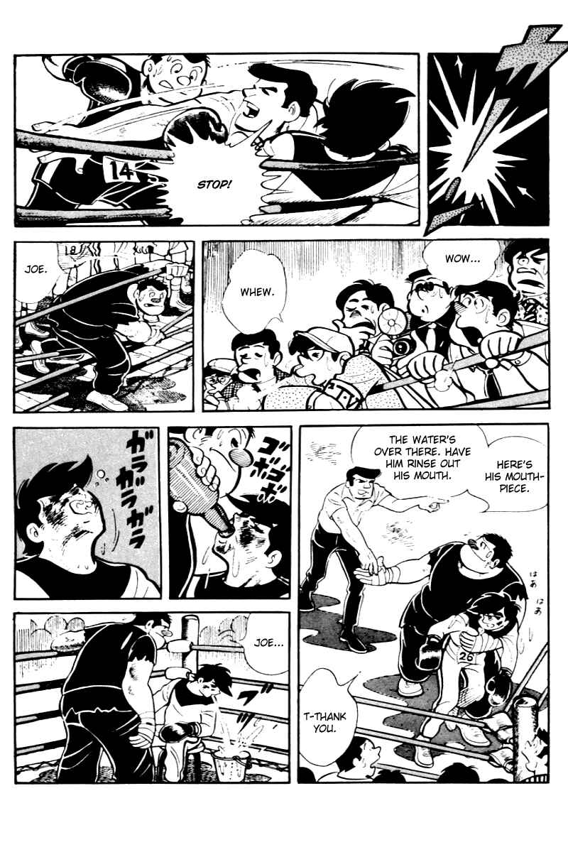 Page 12 Chapter 60 Tomorrows Joe