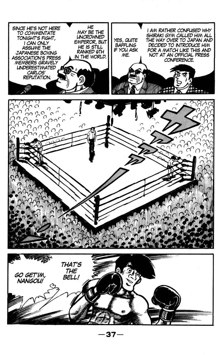 Page 14 Chapter 89 Tomorrows Joe