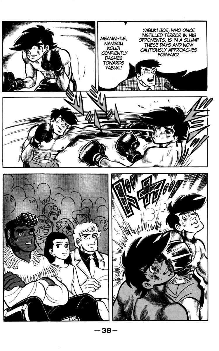 Page 15 Chapter 89 Tomorrows Joe