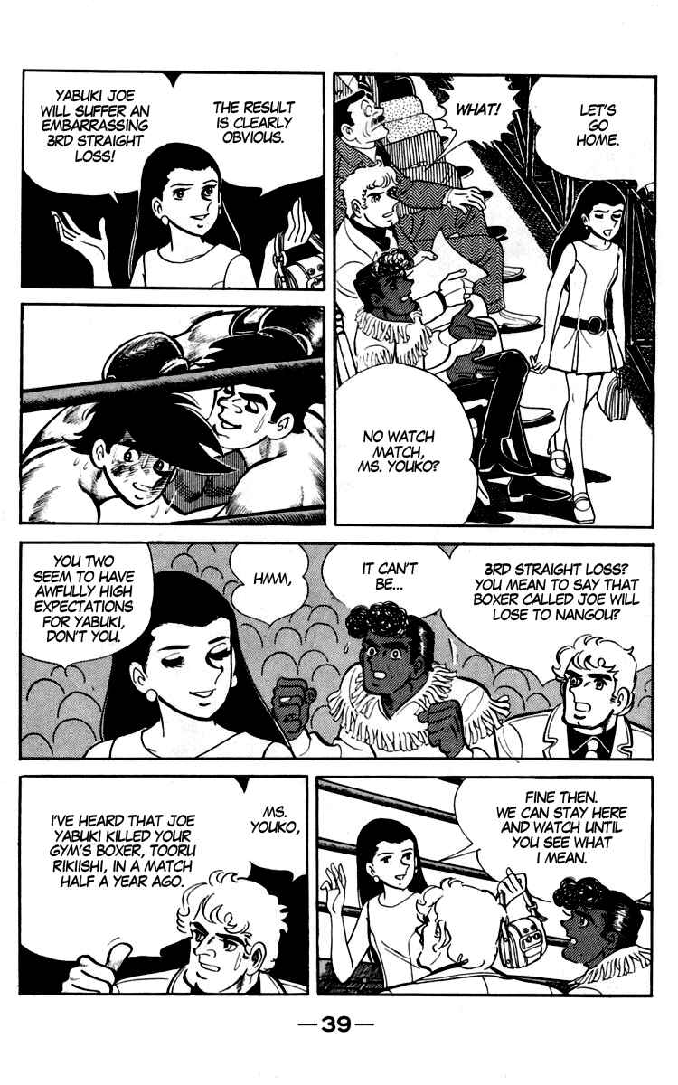 Page 16 Chapter 89 Tomorrows Joe