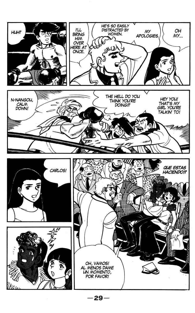 Page 6 Chapter 89 Tomorrows Joe