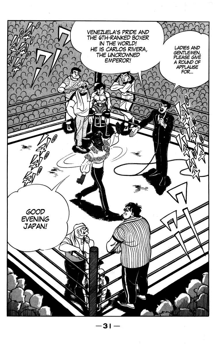 Page 8 Chapter 89 Tomorrows Joe