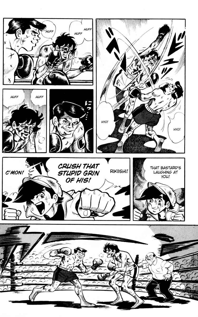 Page 100 Chapter 66 Tomorrows Joe