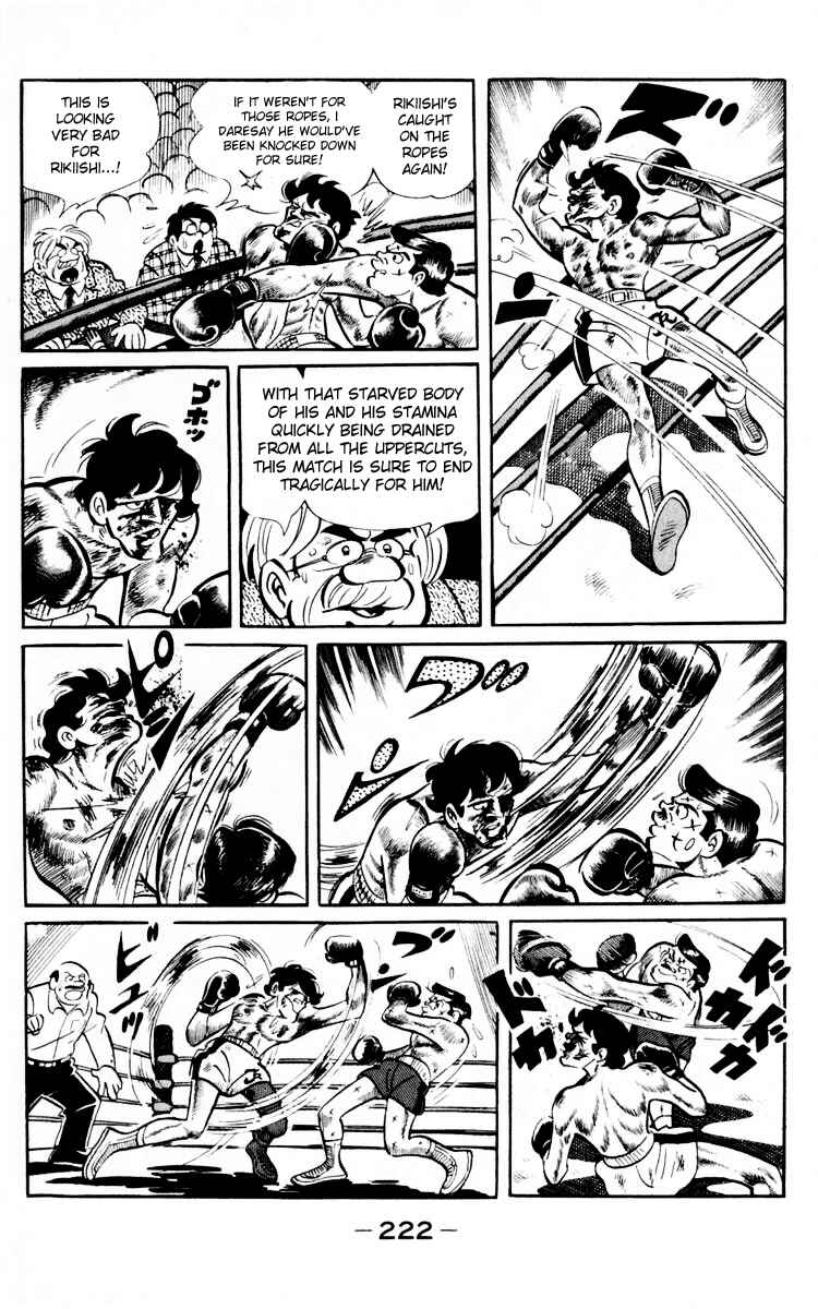 Page 108 Chapter 66 Tomorrows Joe