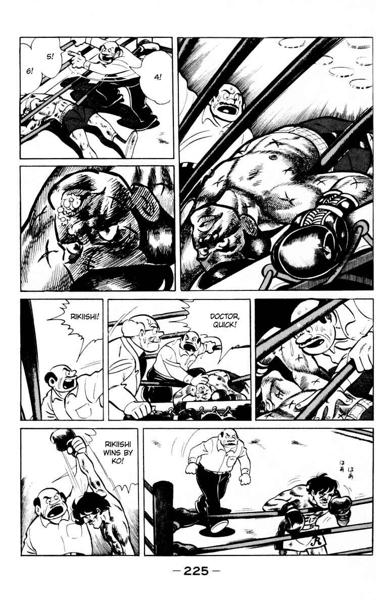 Page 111 Chapter 66 Tomorrows Joe