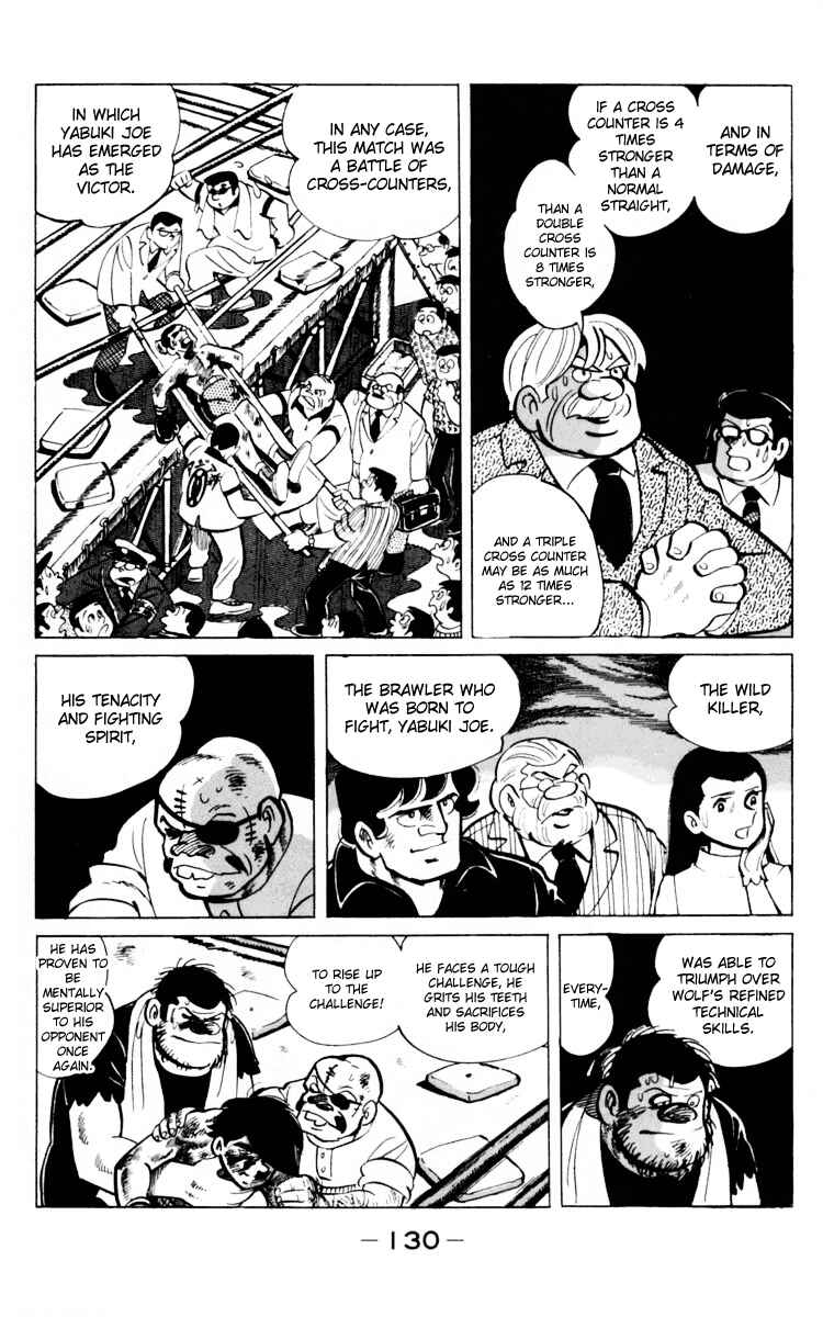 Page 16 Chapter 66 Tomorrows Joe