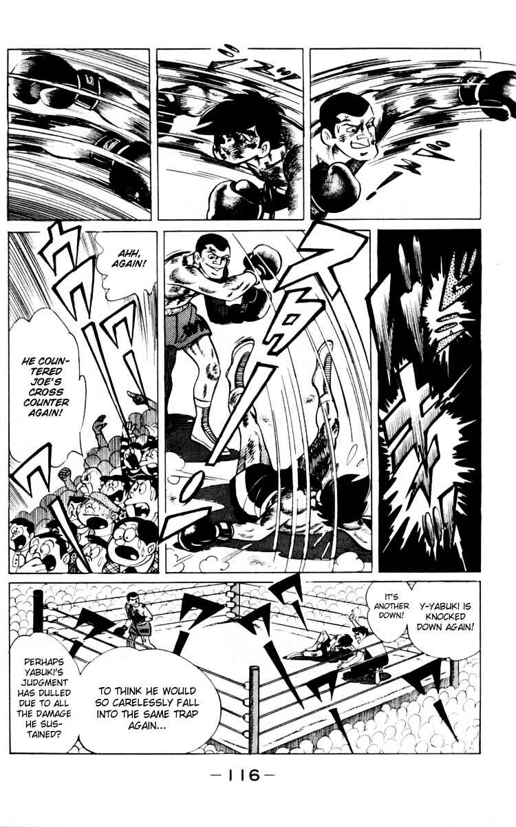 Page 2 Chapter 66 Tomorrows Joe