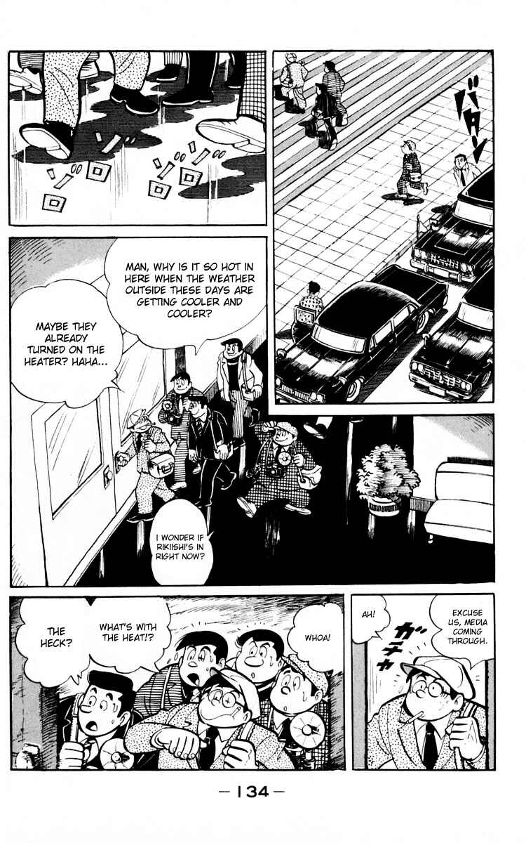 Page 20 Chapter 66 Tomorrows Joe