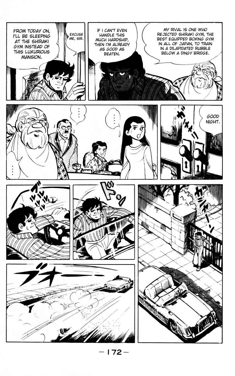 Page 58 Chapter 66 Tomorrows Joe