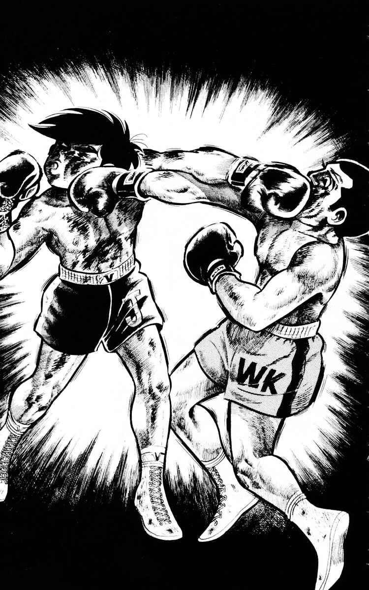 Page 7 Chapter 66 Tomorrows Joe