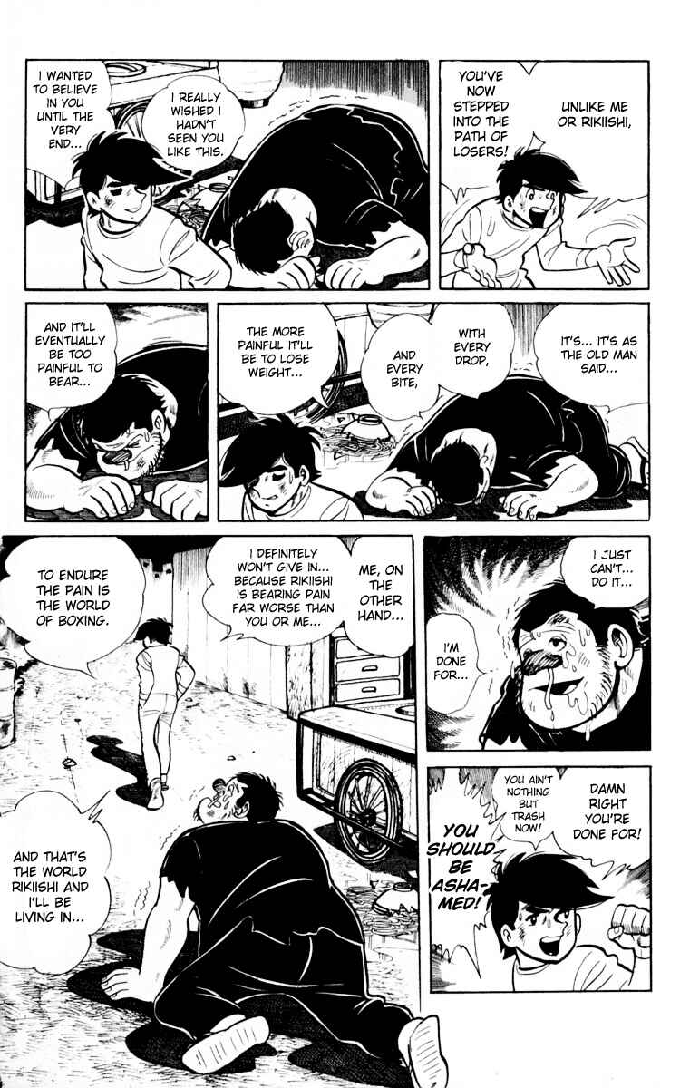 Page 76 Chapter 66 Tomorrows Joe
