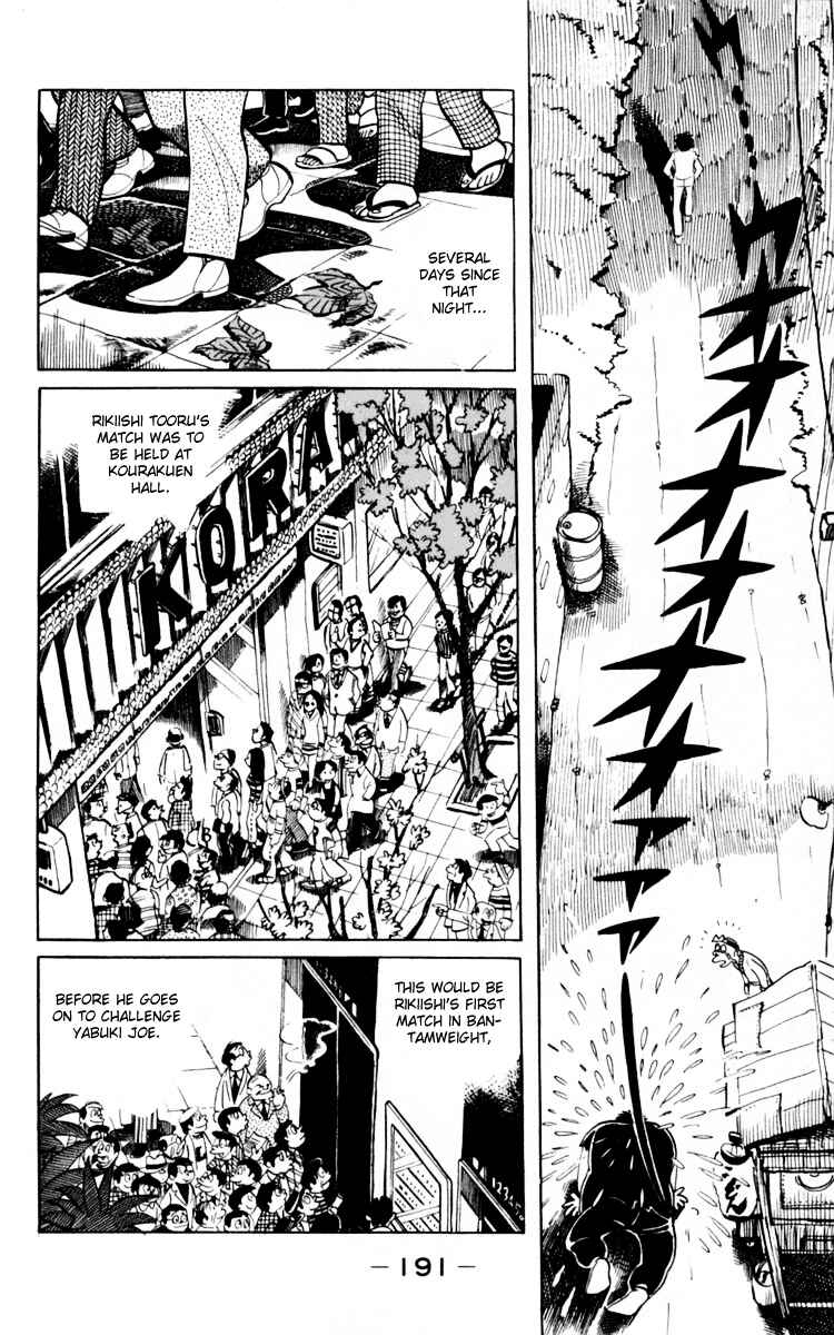 Page 77 Chapter 66 Tomorrows Joe