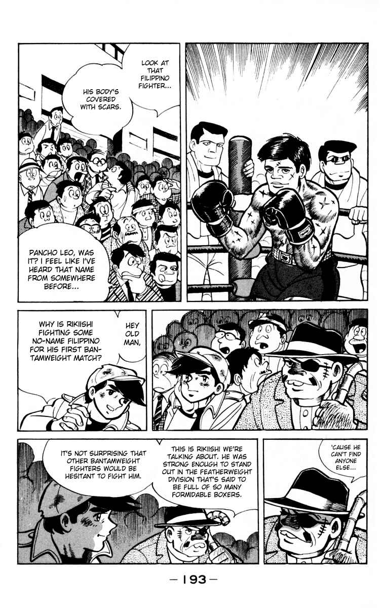 Page 79 Chapter 66 Tomorrows Joe