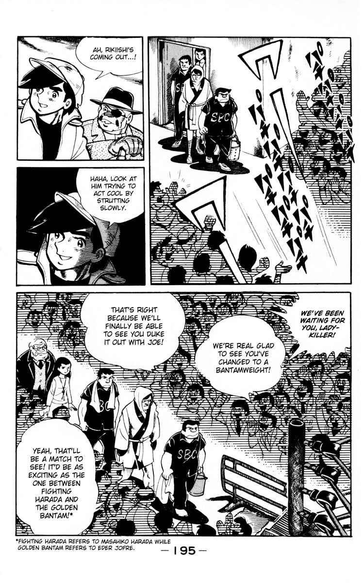 Page 81 Chapter 66 Tomorrows Joe