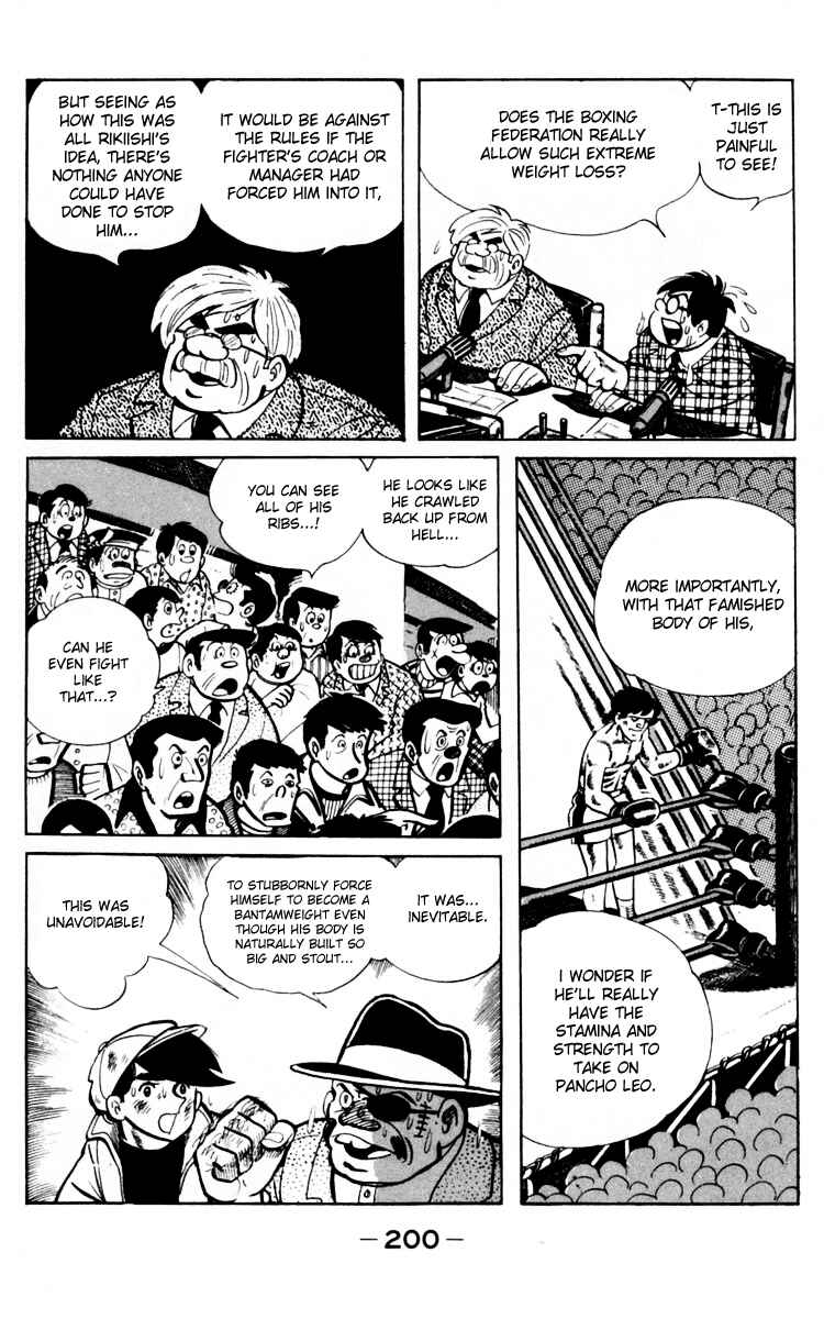 Page 86 Chapter 66 Tomorrows Joe