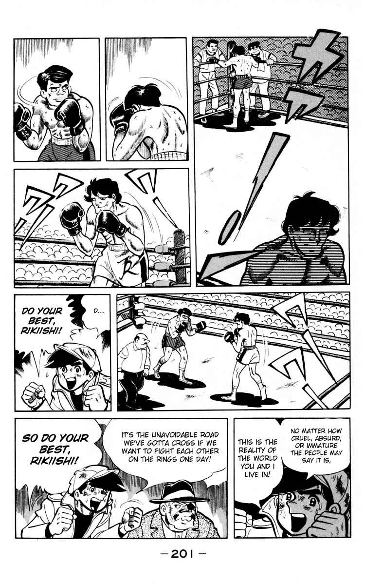 Page 87 Chapter 66 Tomorrows Joe