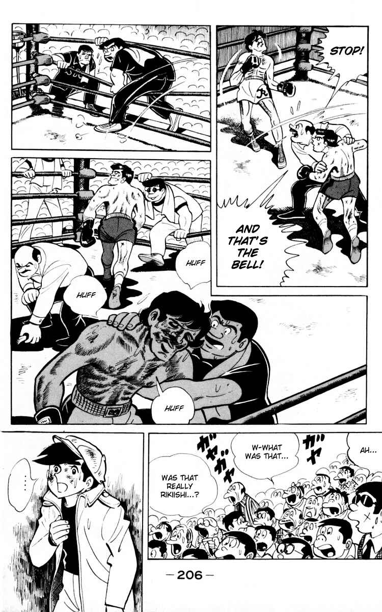 Page 92 Chapter 66 Tomorrows Joe