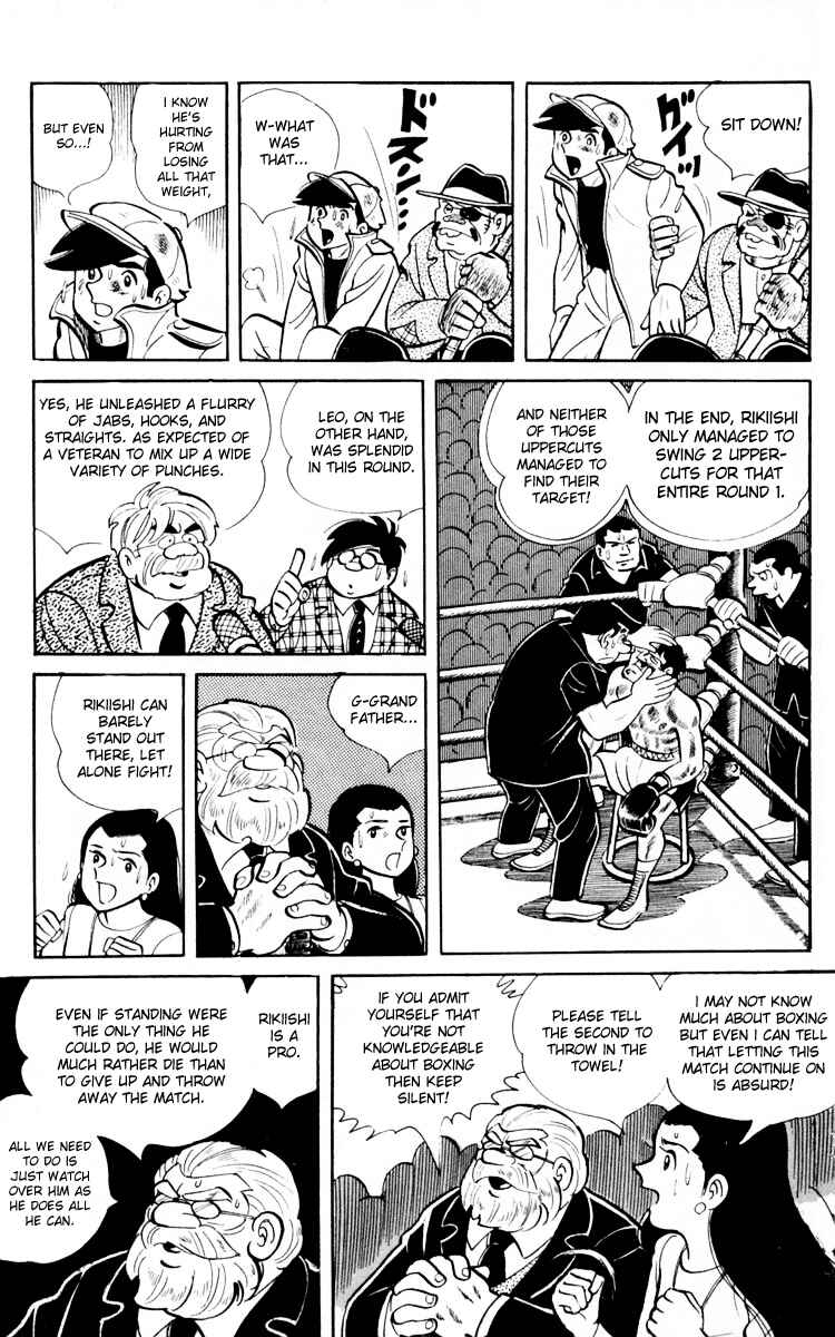 Page 93 Chapter 66 Tomorrows Joe