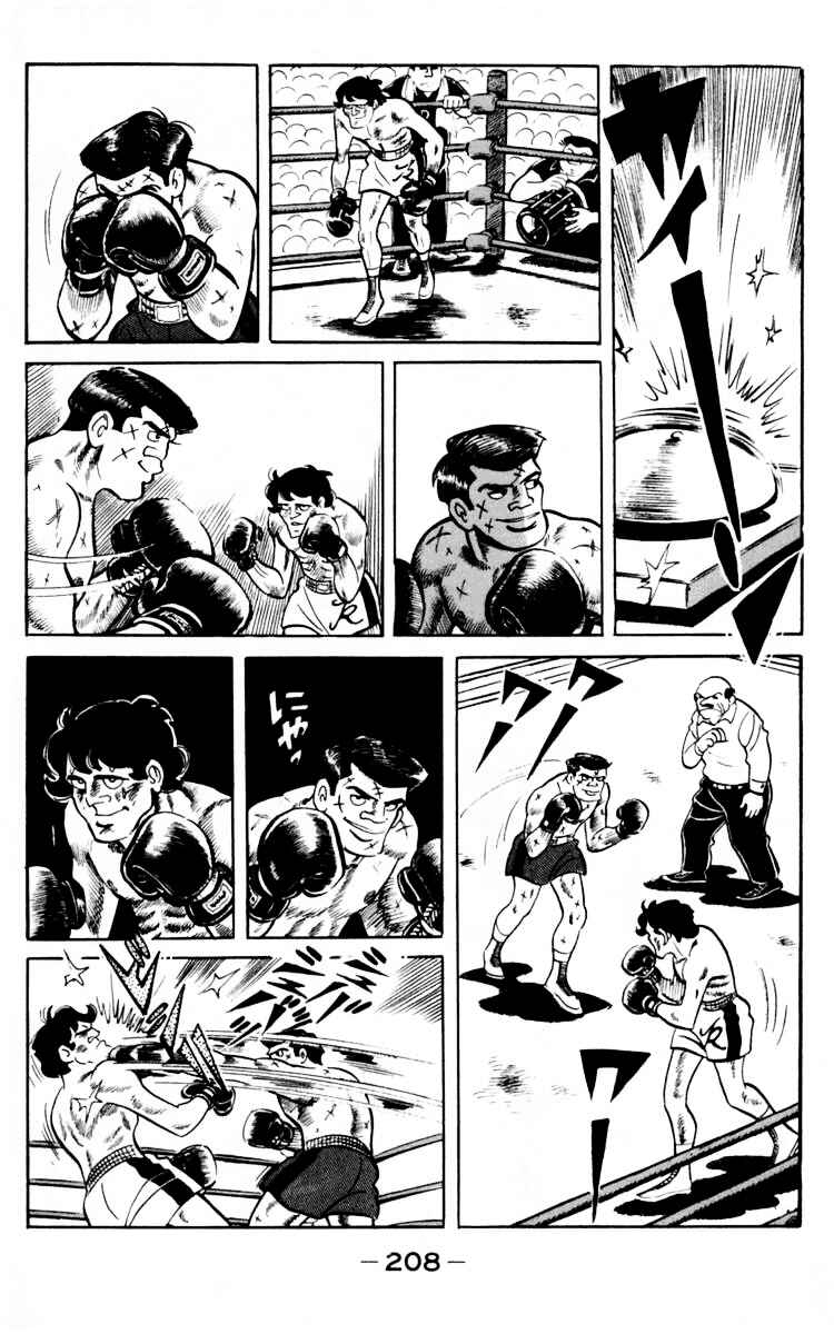 Page 94 Chapter 66 Tomorrows Joe