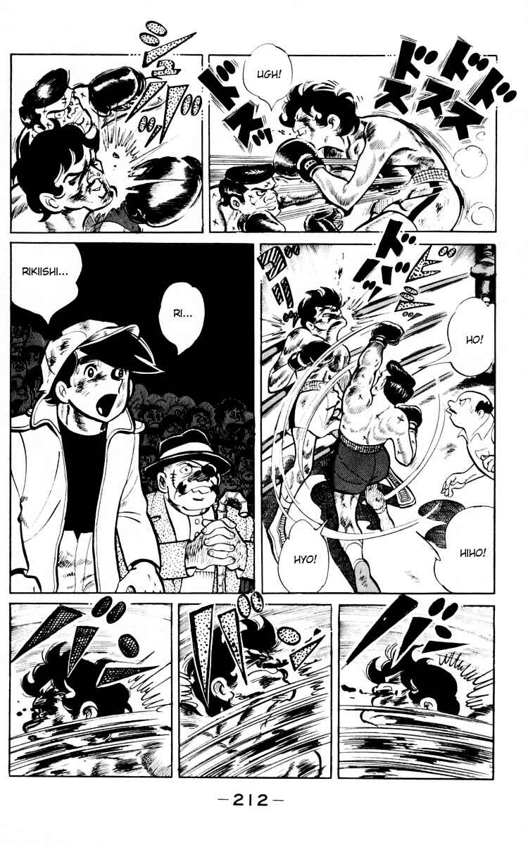 Page 98 Chapter 66 Tomorrows Joe