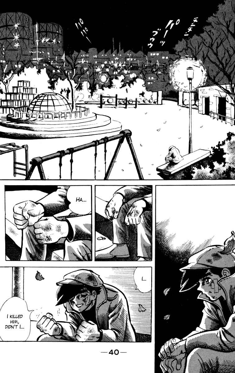 Page 1 Chapter 75 Tomorrows Joe