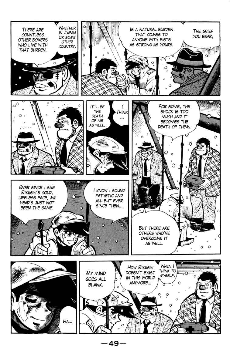 Page 10 Chapter 75 Tomorrows Joe