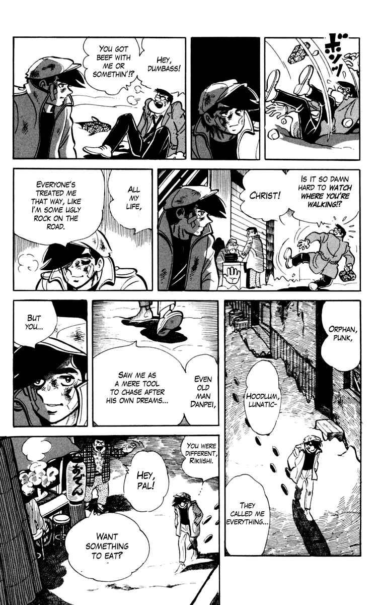 Page 15 Chapter 75 Tomorrows Joe