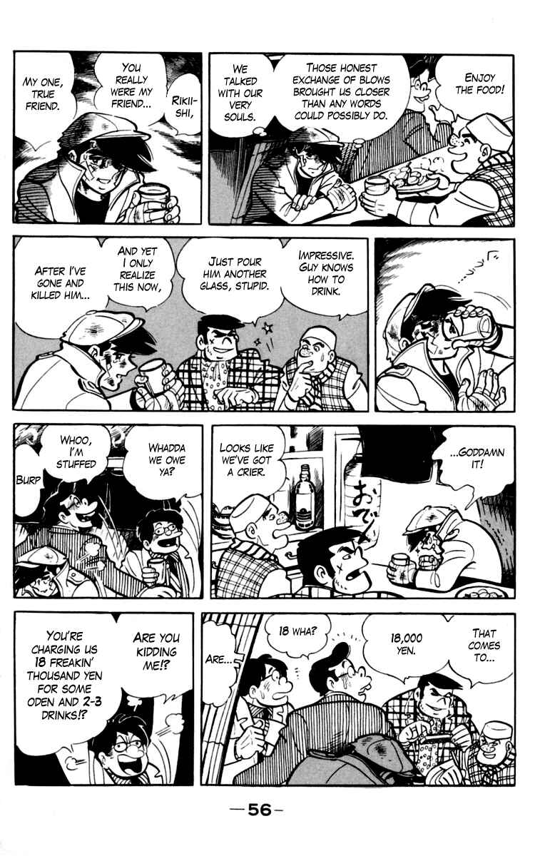 Page 17 Chapter 75 Tomorrows Joe