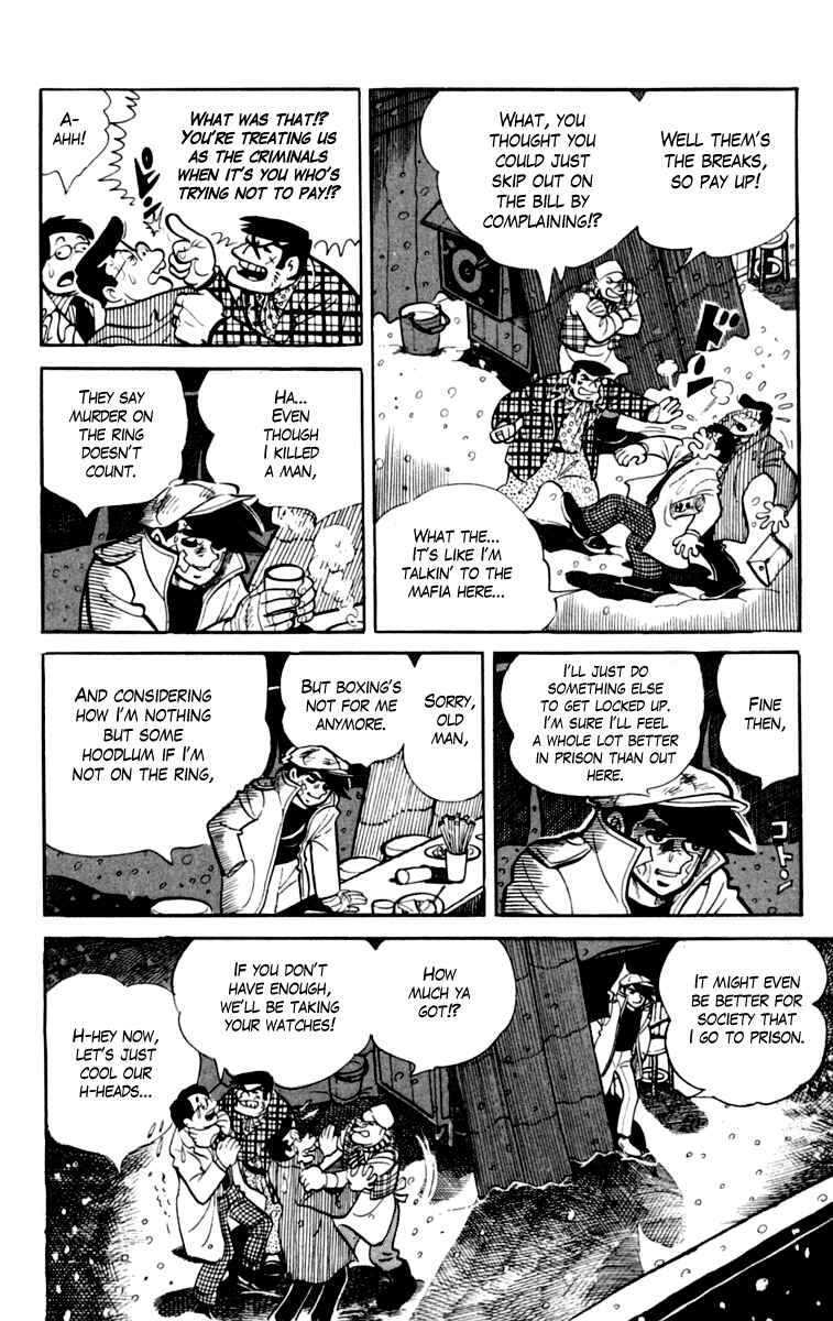 Page 18 Chapter 75 Tomorrows Joe