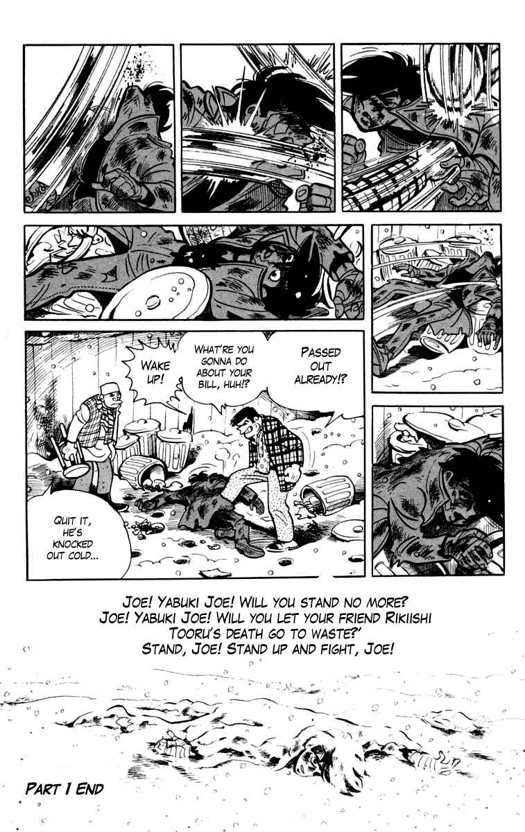 Page 21 Chapter 75 Tomorrows Joe